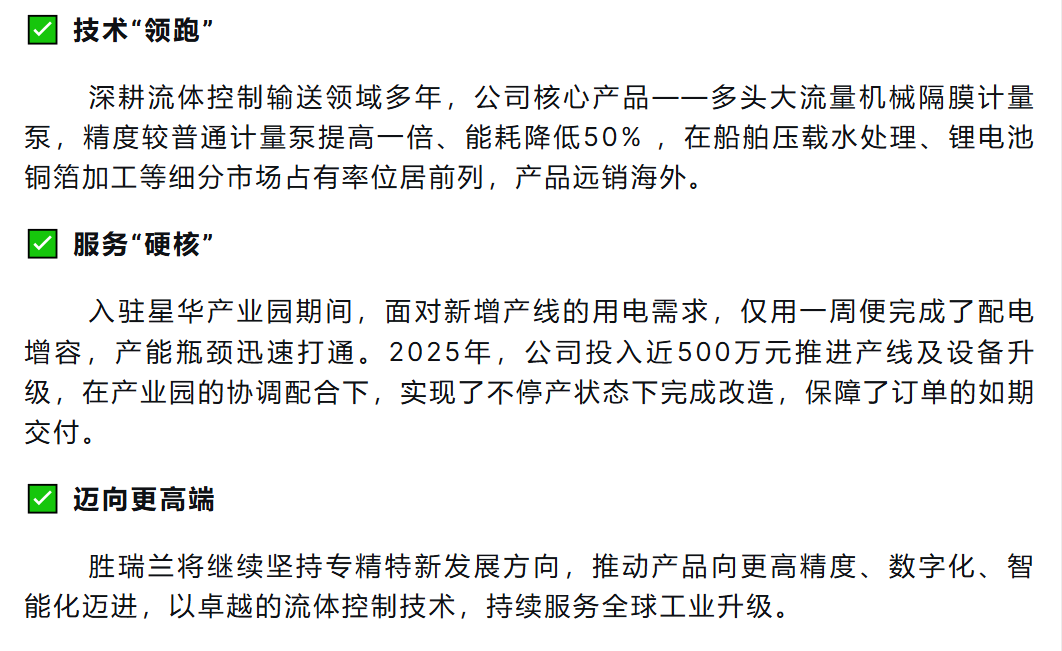 6c7a312b88dc4864e50655fbe5daca7.png
